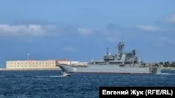 Привид крейсера «Москва»