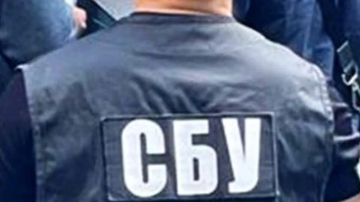 СБУ оголосила підозру протоієрею РПЦ із Криму за постачання дронів для армії РФ