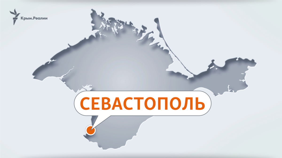 У Севастополі вранці пролунав потужний вибух, російська влада і військові РФ заявили про атаку морського дрону