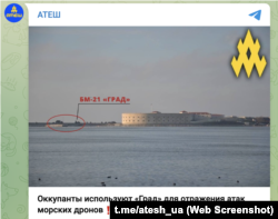 «Дамба» на молу: навіщо потрібна бойова система, встановлена Росією в бухті Севастополя