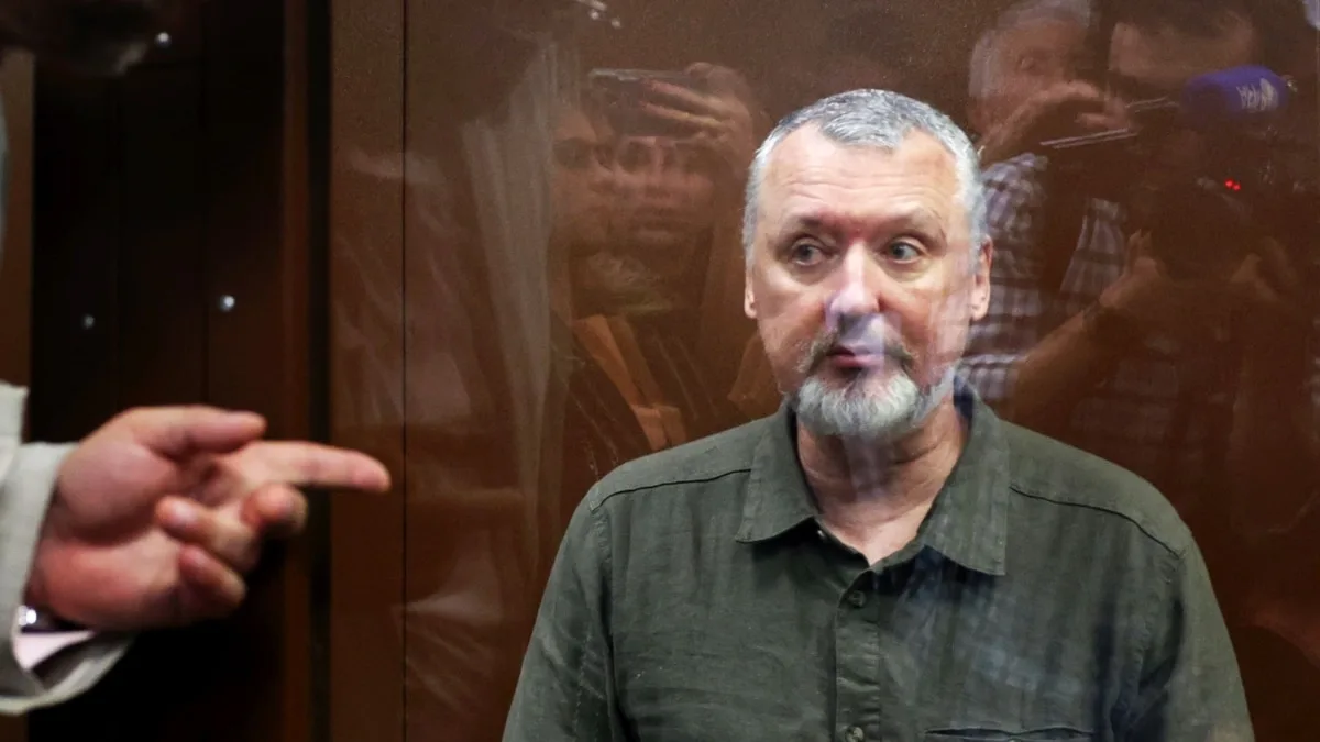 В РФ обвинувачення просить для колишнього ватажка бойовиків Ігоря Гіркіна майже 5 років колонії