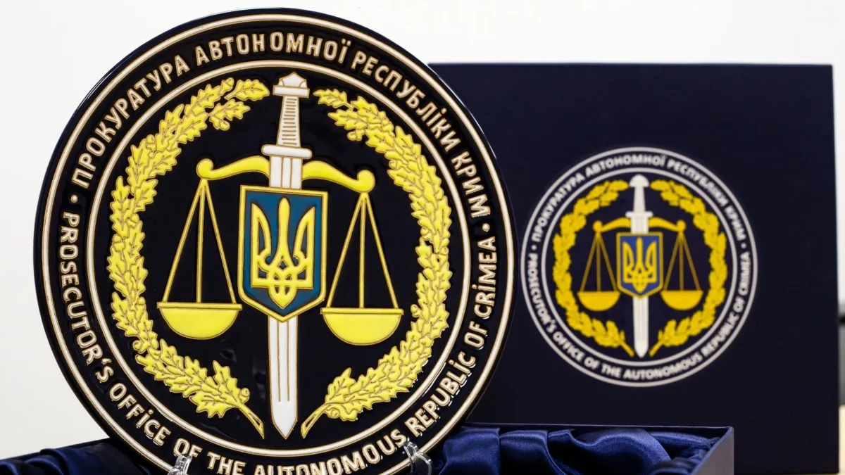 Проєкт «Архангел»: прокуратура АРК розпочала розслідування проти виробників Fpv дронів у Криму