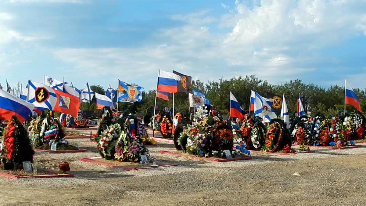 У Севастополі поховали ще одного військового РФ, який загинув на Донецькому напрямку у війні проти України